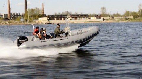 Лодка Raider Marine RM-530