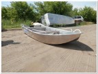 Алюминиевая моторно-гребная лодка Вятка Профи 37