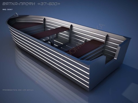 Алюминиевая моторно-гребная лодка Вятка 37-600