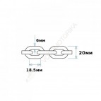 Цепь якорная оцинкованная 6 мм, DIN766